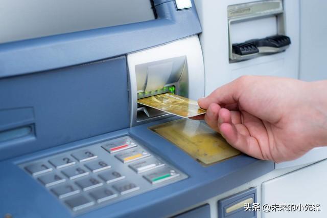 跨省怎么注销银行卡，跨省注销银行卡步骤？
